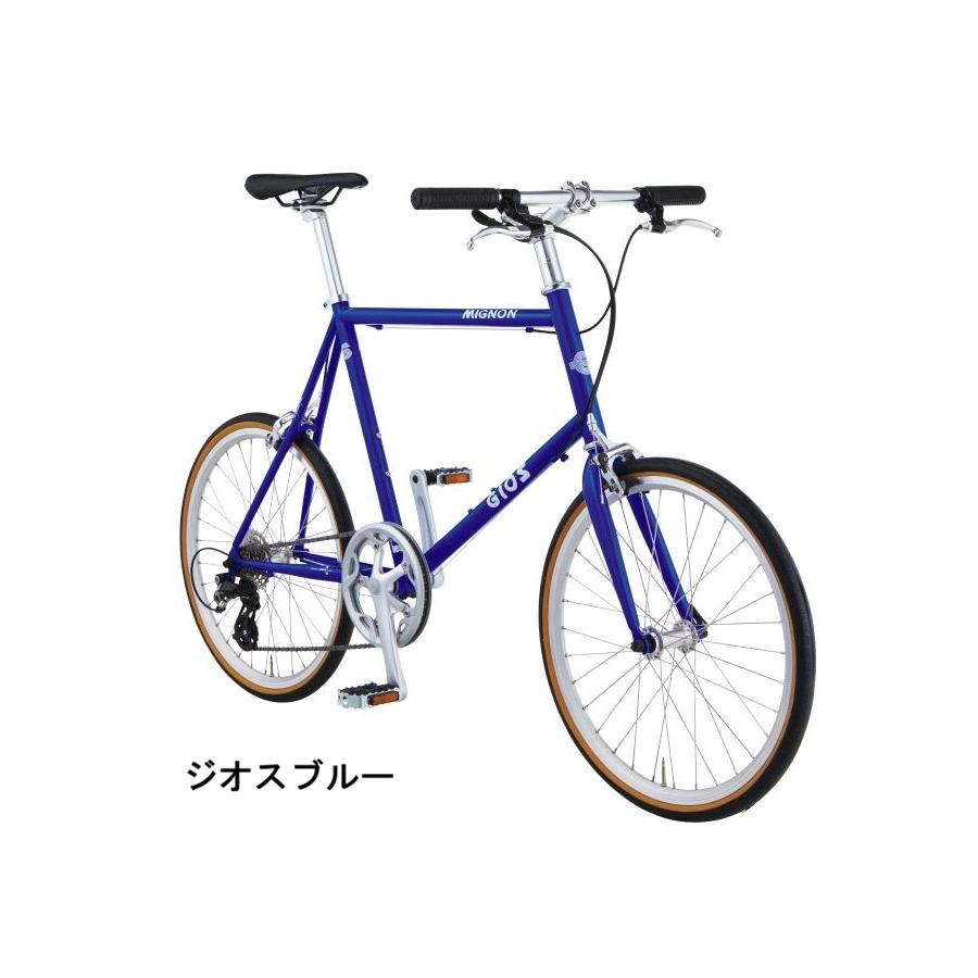 GIOS（ジオス） MIGNON（ミグノン） 2026年モデル 自転車 ミニベロ