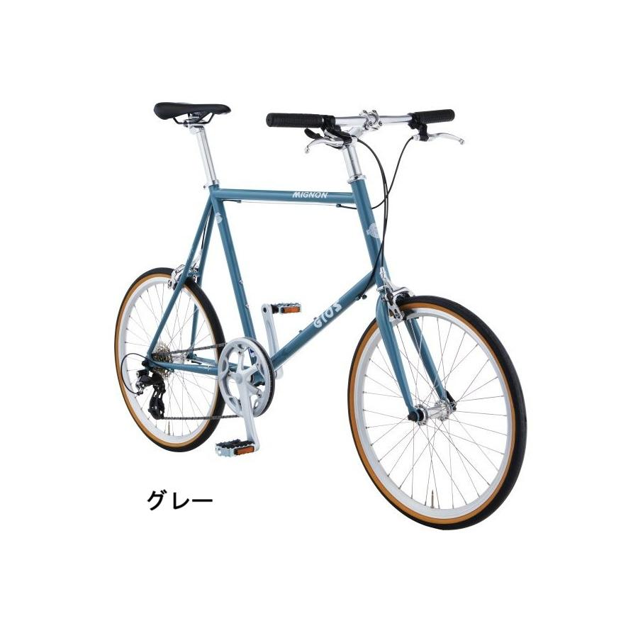 GIOS（ジオス） MIGNON（ミグノン） 2026年モデル 自転車 ミニベロ