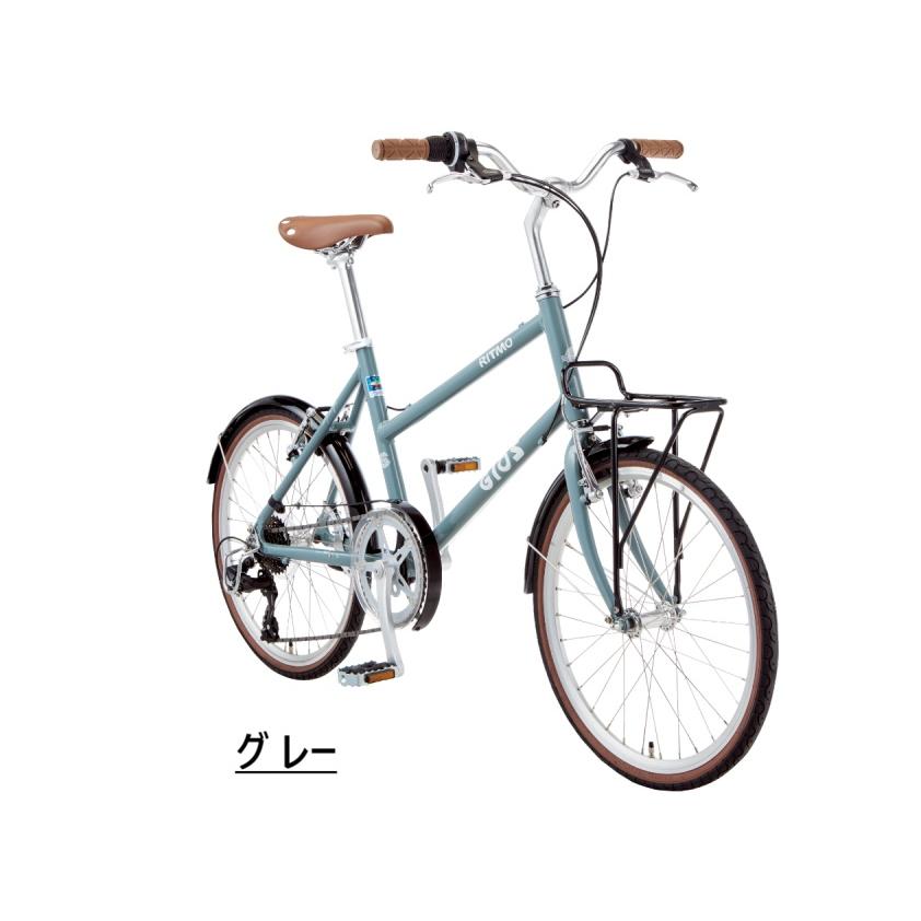 GIOS（ジオス） RITMO（リトモ） 2027年モデル 自転車 ミニベロ 小径