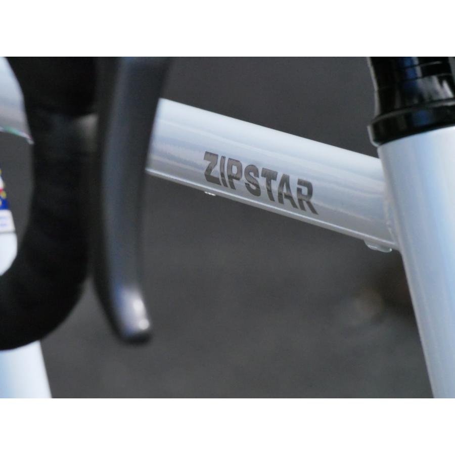 GIOS（ジオス） ZIPSTAR（ジップスター） 2026年モデル 2×8speed