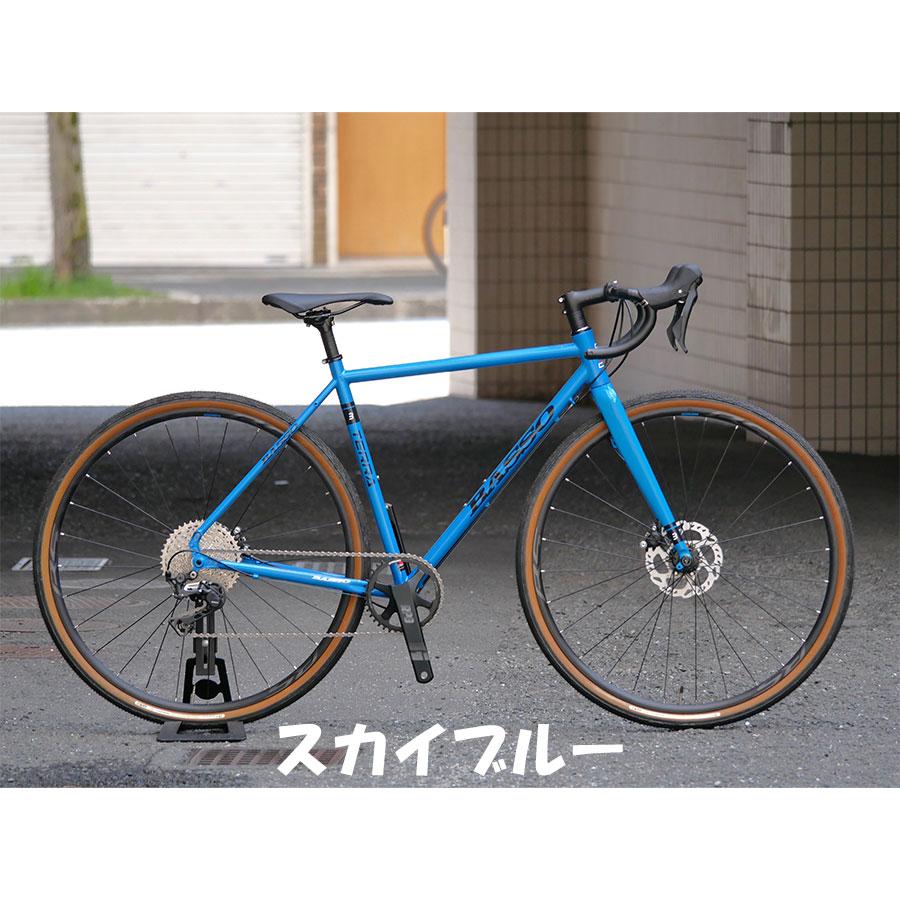 バッソ BASSO（バッソ） TERRA GRX600（テラ ジーアールエックス