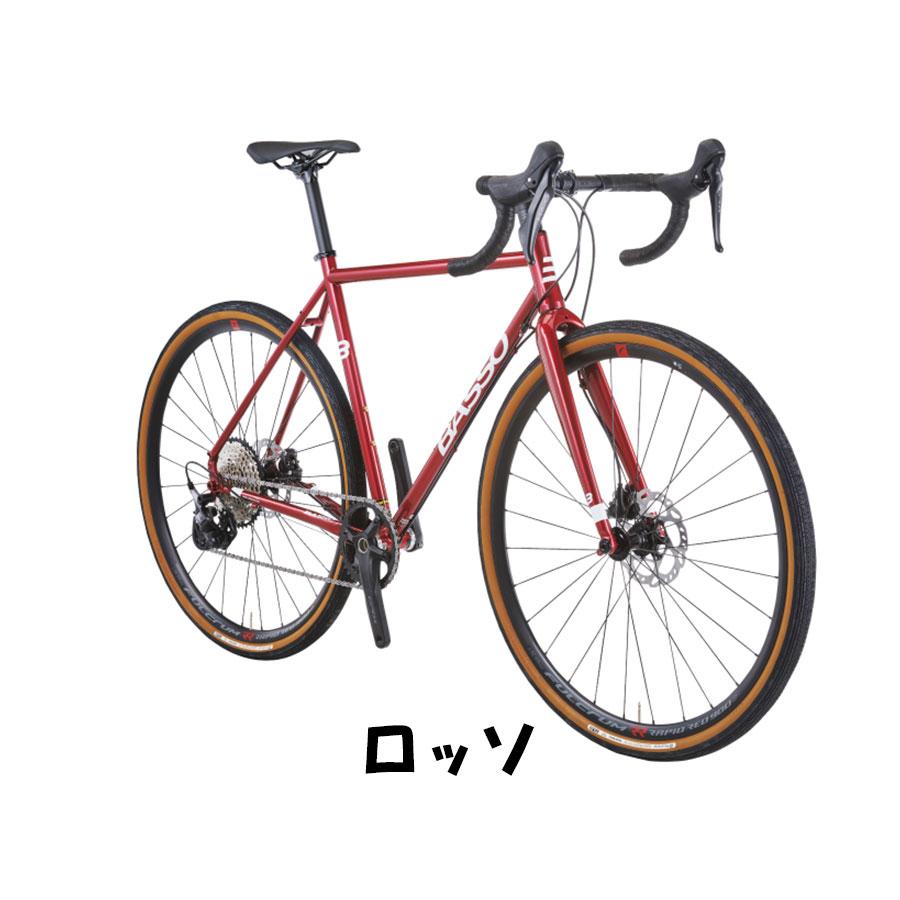 ロードバイク　バッソ バッソ BASSO（バッソ） TERRA GRX600（テラ ジーアールエックス