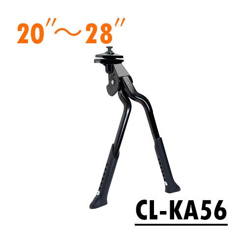 GIZA PRODUCTS（ギザプロダクツ） アジャスタブル ダブル レッグ