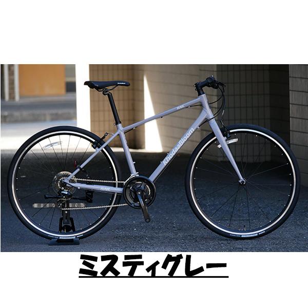 Khodaa Bloom（コーダーブルーム） RAIL ACTIVE（レイル アクティブ