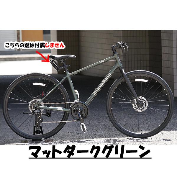 Khodaa Bloom（コーダーブルーム） RAIL DISC（レイル ディスク） 2026