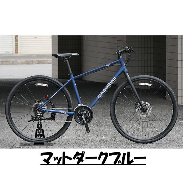 Khodaa Bloom（コーダーブルーム） RAIL DISC（レイル ディスク） 2026