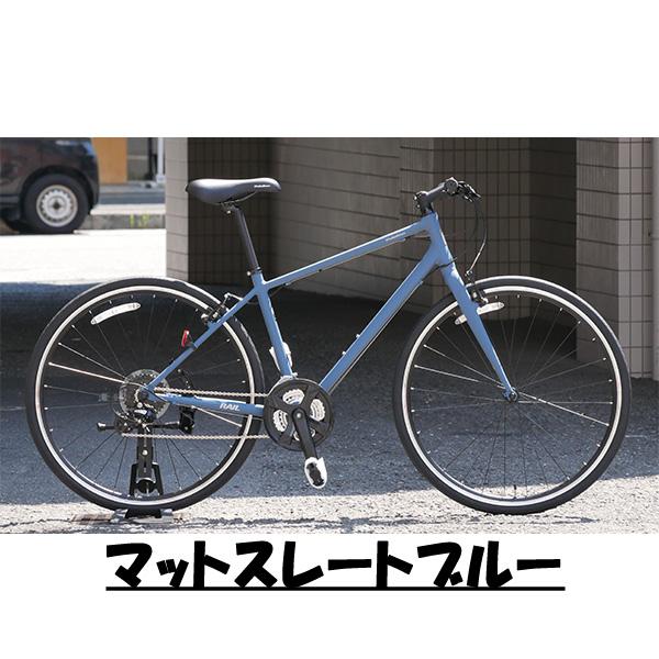 Khodaa Bloom（コーダーブルーム） RAIL ST（レイル エスティー） 2026 