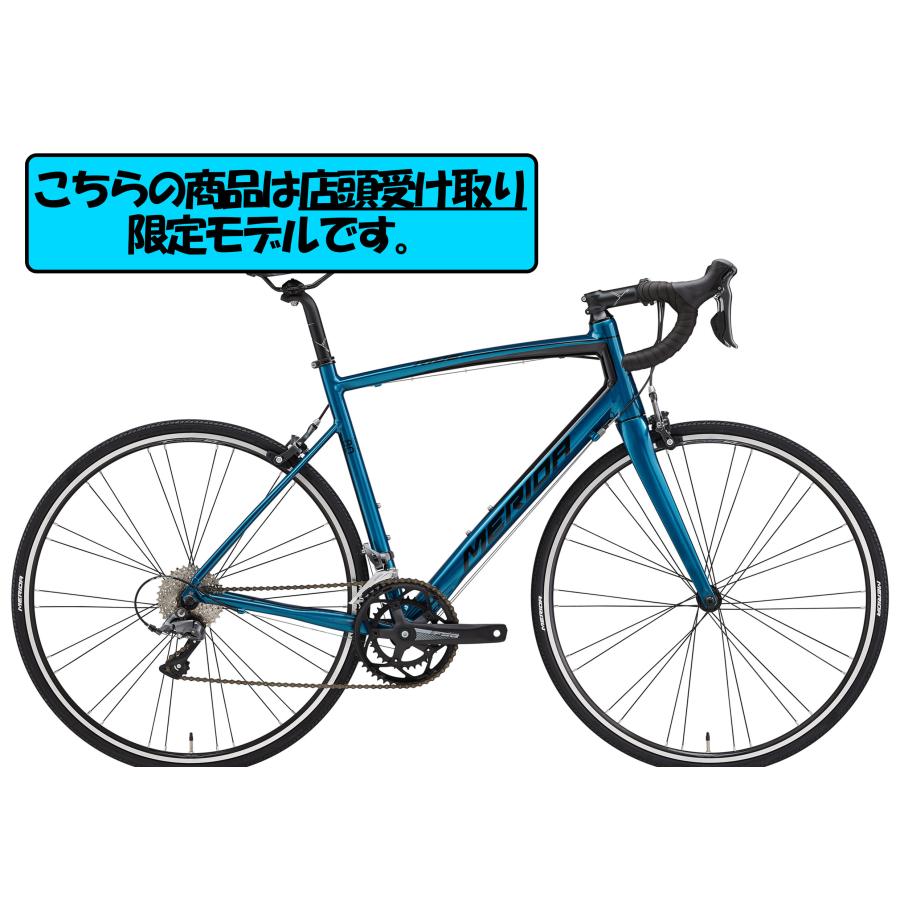 対面販売】MERIDA（メリダ） RIDE 80（ライド 80） 2022年モデル