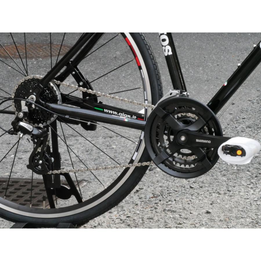 GIOS 【店頭受取送料無料】GIOS(ジオス) MISTRAL (ミストラル GIOS 【店頭受取送料無料】GIOS(ジオス) MISTRAL (ミストラル