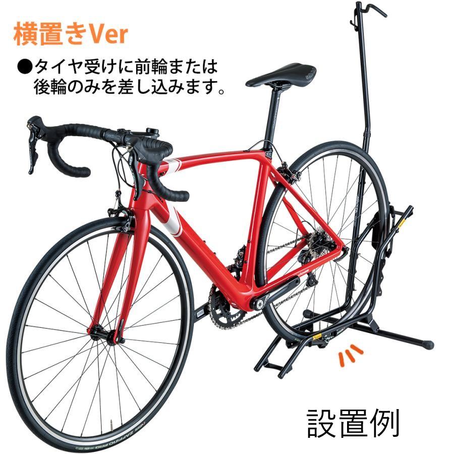 MINOURA ミノウラ DS-2200 ディスプレイスタンド ブラック 縦置き横