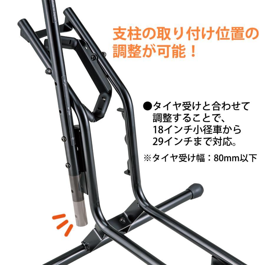 MINOURA ミノウラ DS-2200 ディスプレイスタンド ブラック 縦置き横