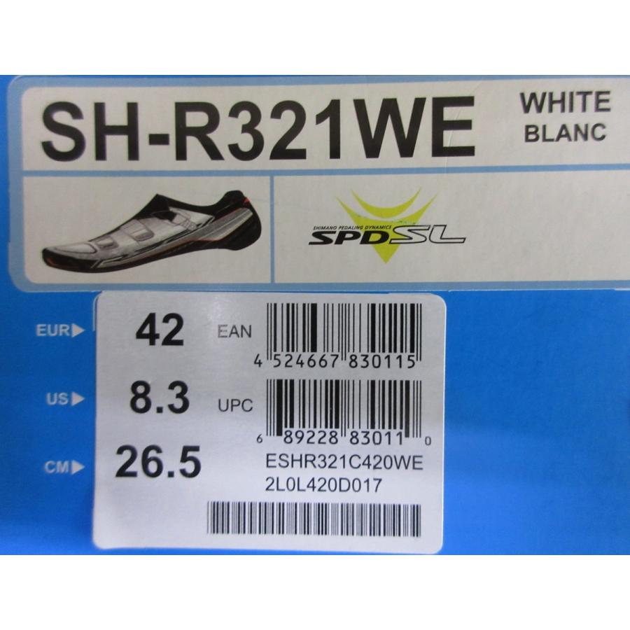 シマノ Shimano Sh R321we ビンディングシューズ 26 5cm Eu42 ワイド 幅広 ホワイト 特価 Shimano Shoes Sh R321we サイクルショップみなみ Yahoo 店 通販 Yahoo ショッピング