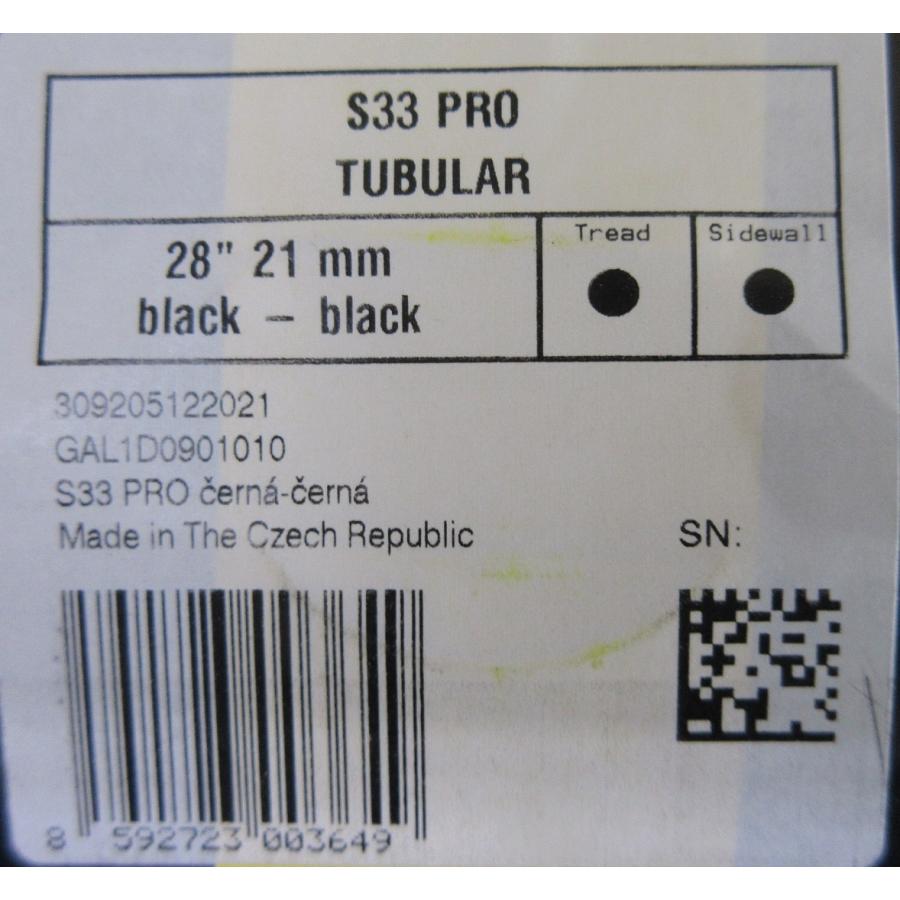 TUFO S33 PRO チューブラータイヤ 700×21C ブラック 2本セット｜csminami｜05