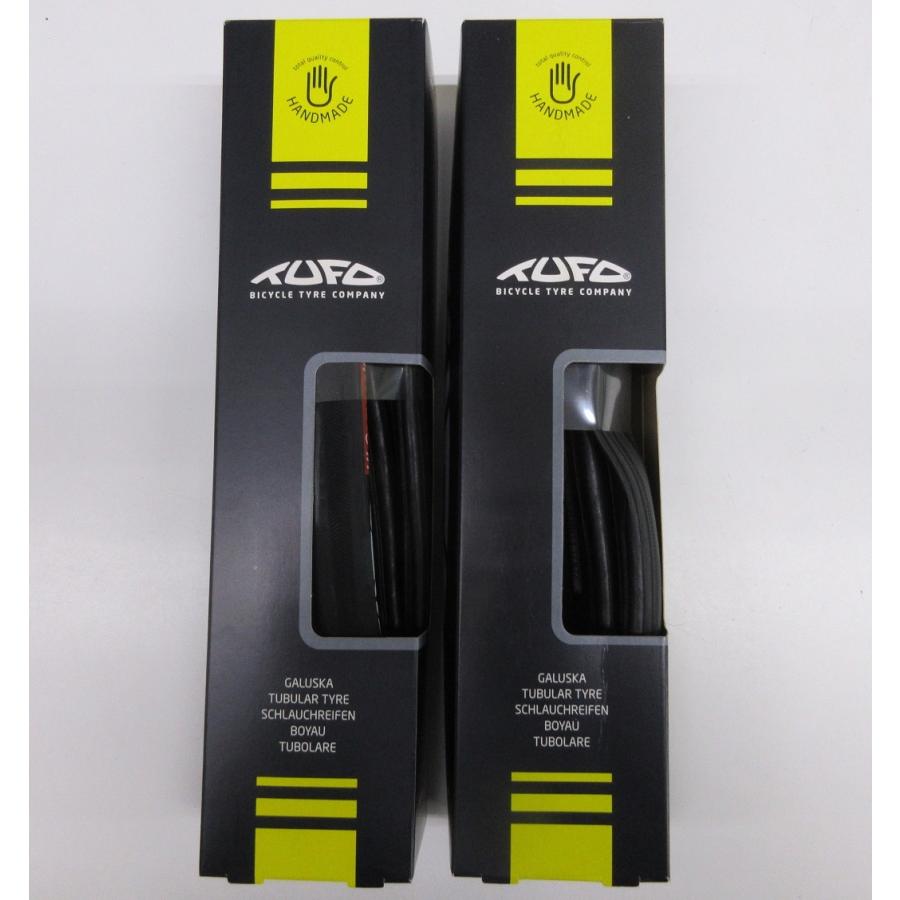 TUFO HI-COMPOSITE CARBON 700×25C ハイコンポジットカーボン TUFO HI-COMPOSITE CARBON 700×25C ハイコンポジットカーボン
