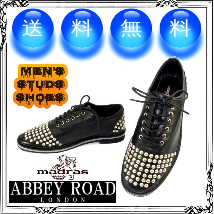 メンズ本革シューズ スタッズレザースニーカー マドラス製アビーロードロンドン 送料無料 パンク スカル 紳士靴 25 5cm 黒 Ab5280 Ab5280 Bk 255 Cyber Space Outlet 通販 Yahoo ショッピング