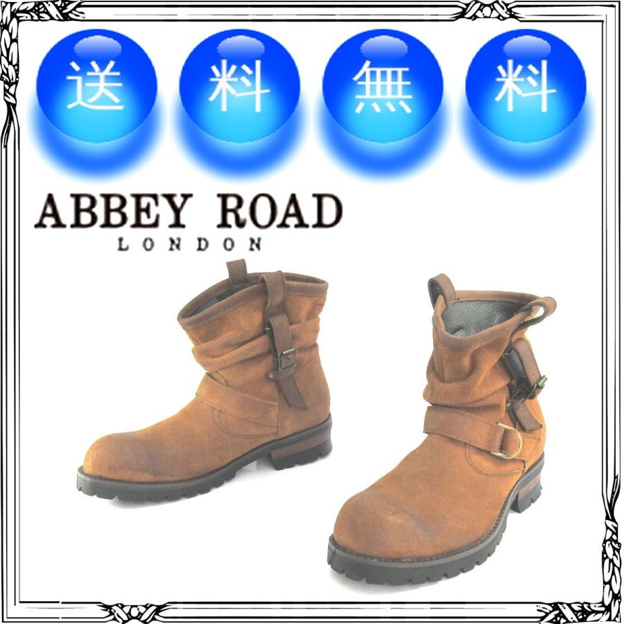 本革スエードショートブーツ ヴィンテージ加工 エンジニアブーツ 新しいブランド メンズブーツ 25cm 茶 マドラス製アビーロードロンドン 送料無料