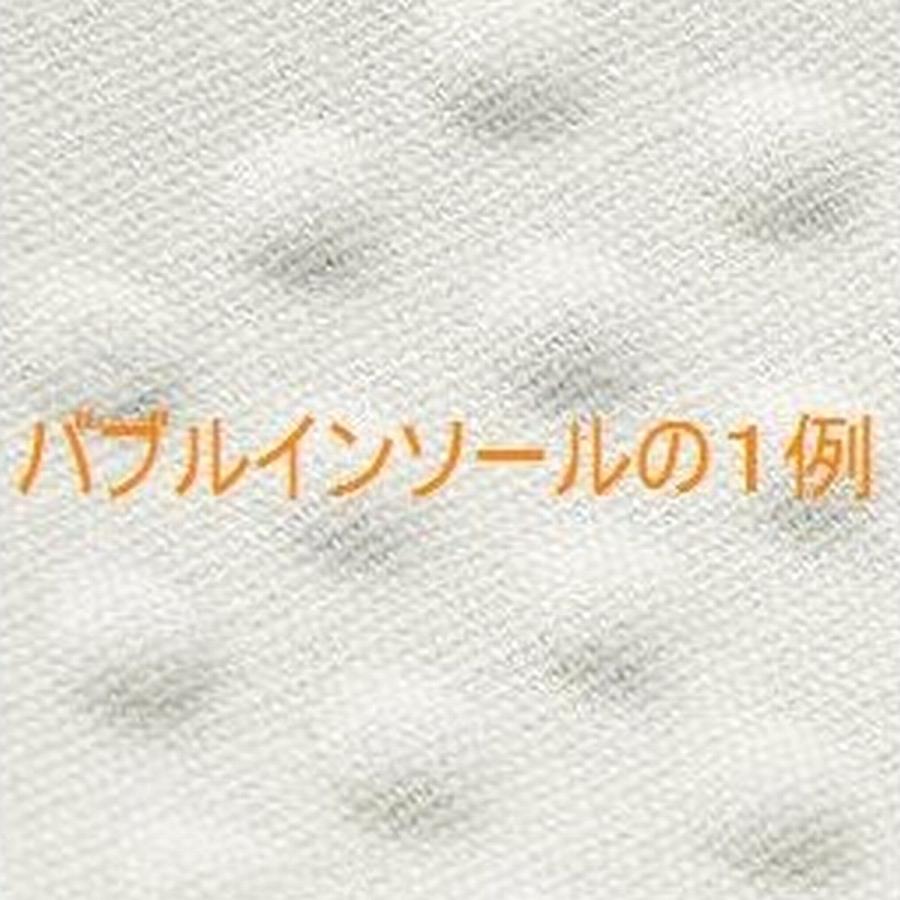 23cm 幅広4E 茶 レディースボアショートブーツ 雪道対応 防滑 フミダス 冬底 撥水本革 外反母趾対応 BonStep ボンステップ 本州送料無料 | 大塚製靴 | 06
