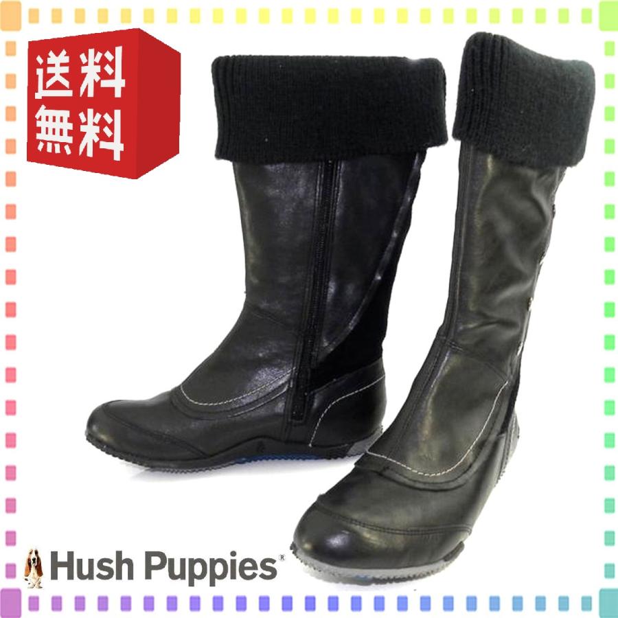 ハッシュパピー 22.5cm 黒 本革ロングブーツ 2Wayジョッキーブーツ 