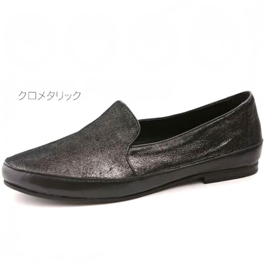ハッシュパピー（Hush Puppies） 22.5cm ブラック 本革パンプス