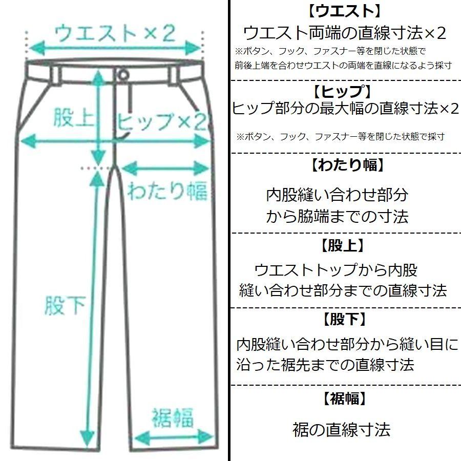 GDC ジーディーシー ハーフパンツ ウエスト総ゴム ショートパンツ 短パン 白 メンズLサイズ ユニセックス 本州送料無料 A194｜cso｜09