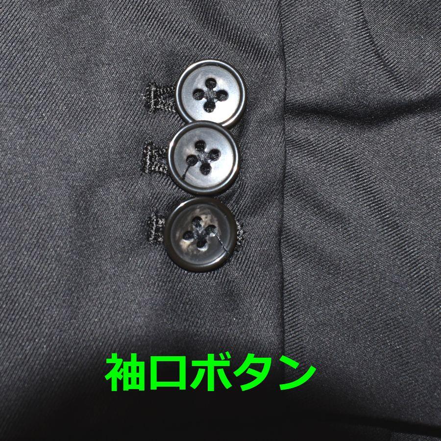GDC ジーディーシー 日本製 テーラードジャケット ブレザー 1つボタン センターベンツ 黒 メンズMサイズ 本州送料無料 A147｜cso｜08