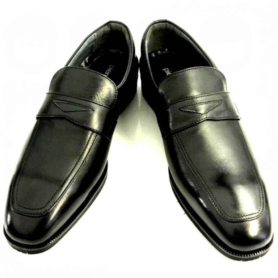 pierre cardin（ピエール カルダン） 本革ビジネスシューズ ローファー