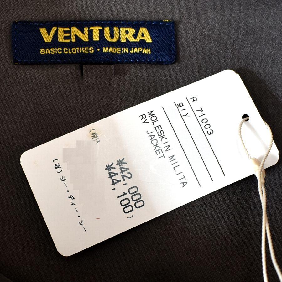 GDC ジーディーシー x VENTURA ベンチュラ 日本製 モールスキン ミリタリージャケット 綿100% グレー サイズ44 本州送料無料 A154｜cso｜04