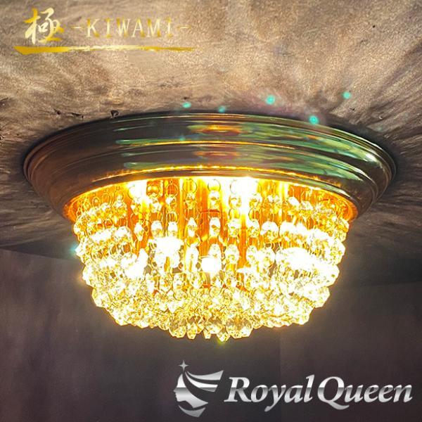 りんご型 天吊り シャンデリア デコトラ 楽天市場】Φ63cm りんご型 シャンデリア 天吊り BA15S口金仕様 フル