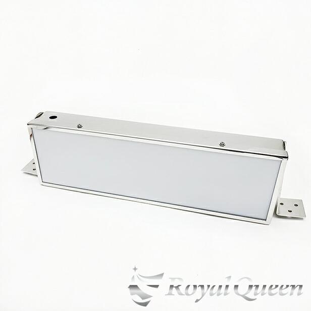 アンドン（行灯）車内電装飾 期間限定！20％オフセール♪ルームアンドン 車内行灯 鏡面 #1000