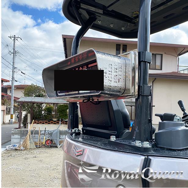 アンドンバイザー アンドンカバー アルナ・ＪＢ中用（650×200