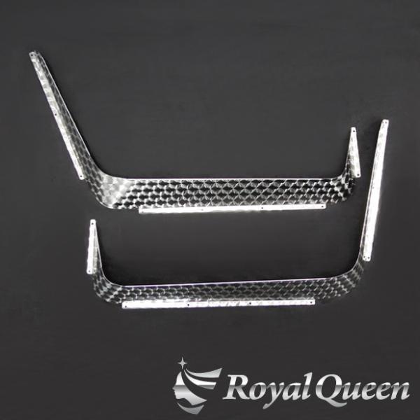 0553 ファイブスターギガ/07エルフ/07フォワード ドアバイザー 鏡面 期間限定！20％オフセール♪【送料無料】大型商品【いすゞ ファイブ