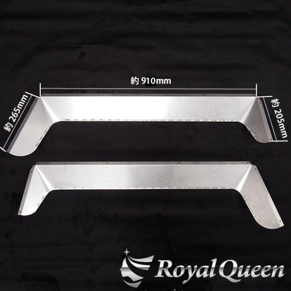 三菱ふそう 新型 17スーパーグレート/07スーパーグレート ドアバイザー