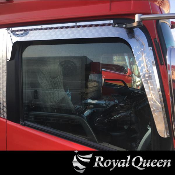 UD クオン　ウロコステンレス　ドアバイザー 送料無料】大型商品【UD 新型17パーフェクトクオン/クオン/フレンズ