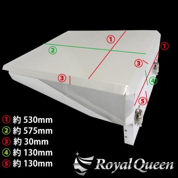 07 スーパーグレート バッテリーカバー セット 鏡面【RQBC7F】 : Royal