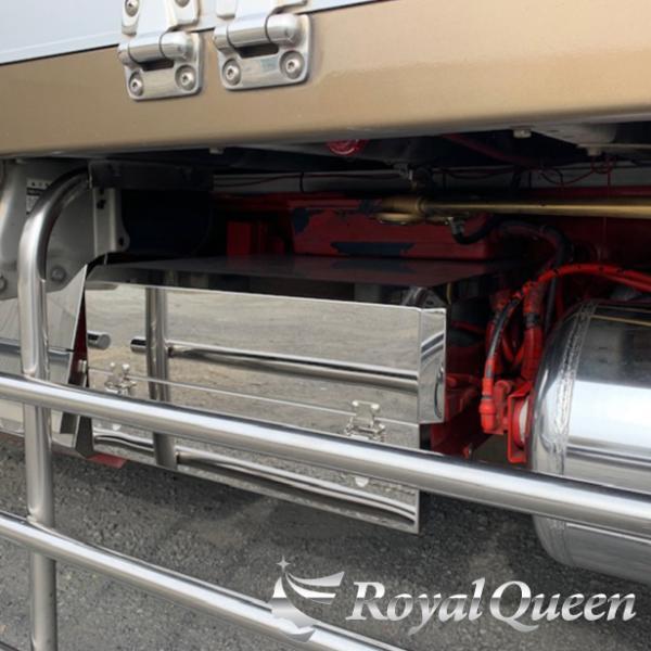 07 スーパーグレート バッテリーカバー セット 鏡面【RQBC7F】 : Royal