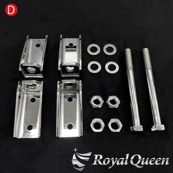 0654 ステンレス 対向型ズリ止めブラケット 極太ボルトセット ピッチ60ｍｍ ステンレス 対向型ズリ止めブラケット 極太ボルトセット ピッチ60mm