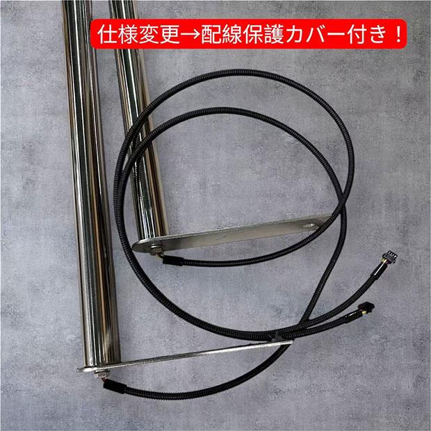 新品未使用 汎用 コーナーポール 水泡 アクリル&ステンレス LED 汎用 旗棒 コーナーポール 水泡 アクリル&ステンレス LED☆ 25Φ 全長
