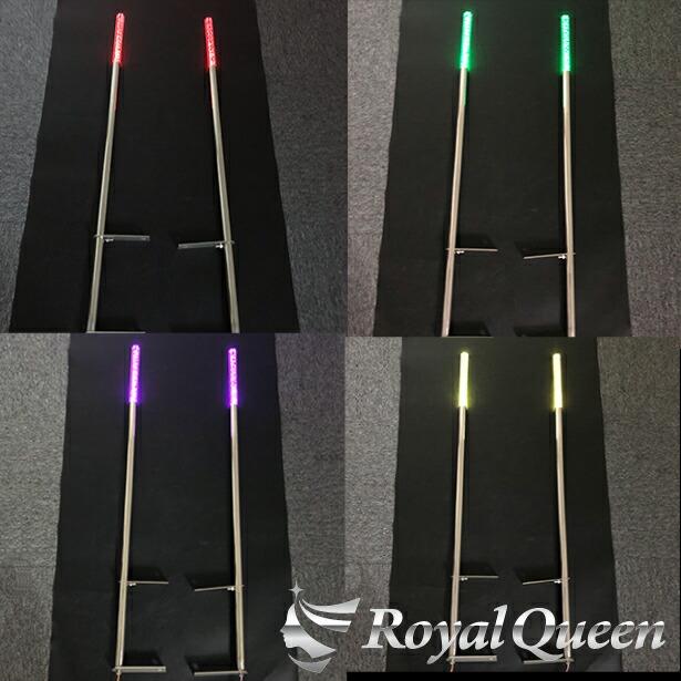 汎用 旗棒 コーナーポール 水泡 アクリル&ステンレス LED☆ 25Φ 全長