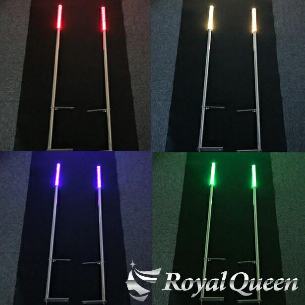 汎用 旗棒 コーナーポール 水泡 アクリル&ステンレス LED☆ 25Φ 全長
