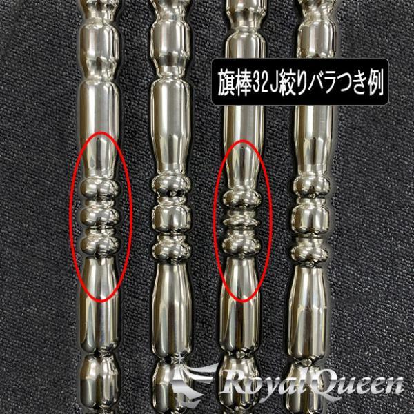 汎用 ステンレス 旗棒 コーナーポール ☆ 32Φ 絞りパイプ 全長1245mm