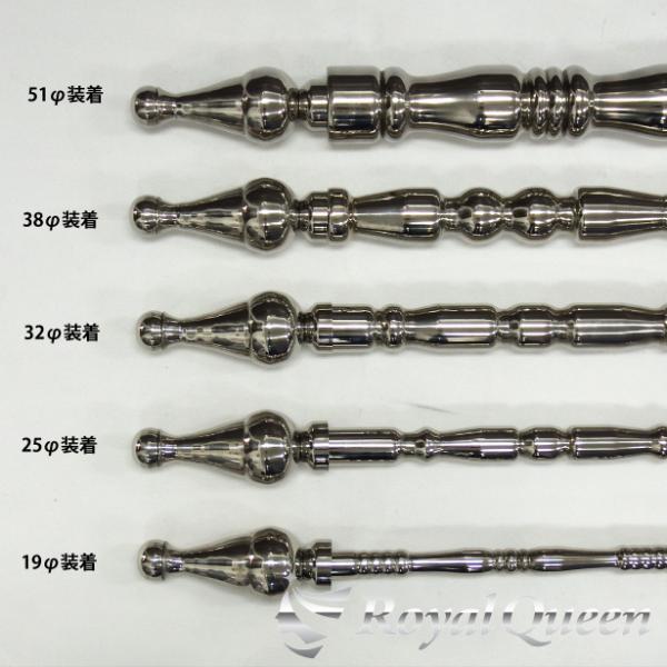 旗棒 コーナーポール 飾り7 ステンレス飾り 約130mm 1セット2個