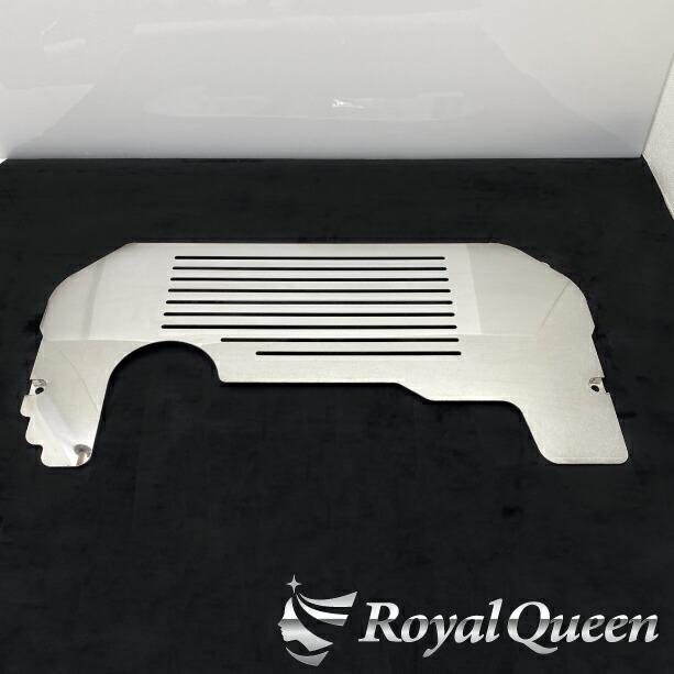 17スーパーグレート等　モーターカバー 三菱ふそう 新型 21スーパーグレート/17 スーパーグレート