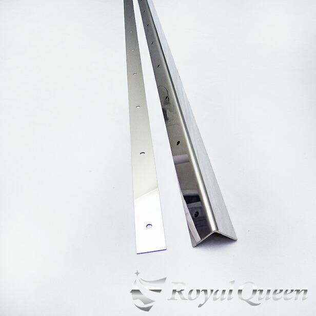 4t標準車用 泥除け 長タレ L型 取付アングル 2070mm 鏡面 ステンレス 