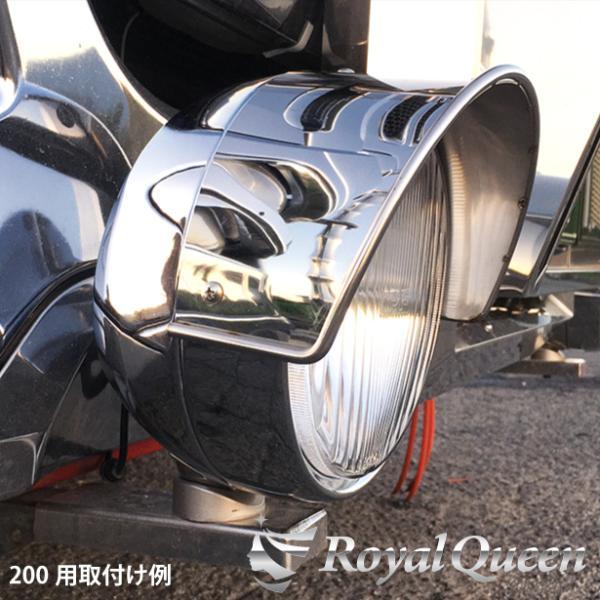 200Φ フォグランプ用 丸棒巻き バイザー エジプト柄 : Royal Queen 
