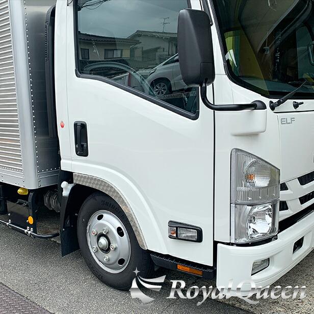いすゞ 07エルフ ハイキャブ フェンダーパネル ウロコ柄 左右セット