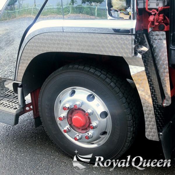 ファイブスターかギガ/オーバーフェンダー いすゞ ファイブスター ギガ メッキ オーバー フェンダー パネル