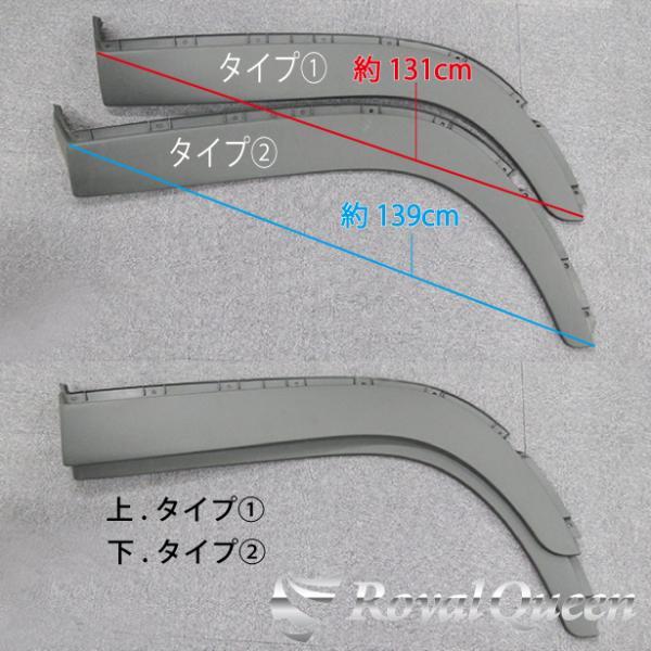 17スーパーグレート　ハイキャブ用ワンポイント6ピース鏡面ステン 17スーパーグレート ハイキャブ用ワンポイント6ピース鏡面ステン