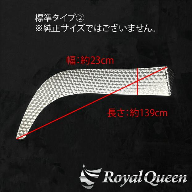 少し訳あり♪三菱ふそう 新型 21/17スーパーグレート 標準タイプ2