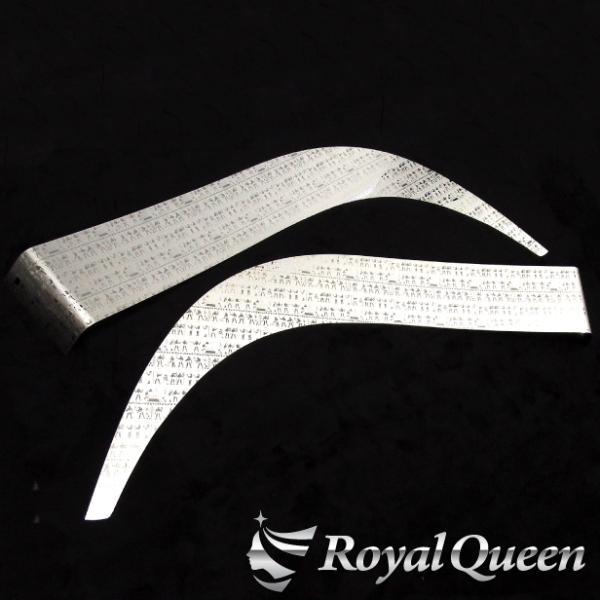 UD クオン/パーフェクトクオン オーバーフェンダーパネル ステンレス