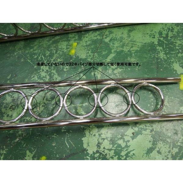 汎用 極太 パイプ 32Φ 全長2170mm 梯子 ハシゴ 大型 10連 タイプ1